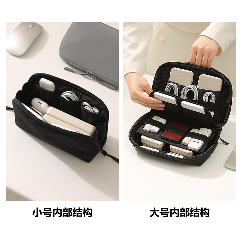 휴대용 여행용 케이블 정리함 전자기기 보관 케이스 (케 - Tech Accessories Travel Organizer Pouch 리뷰 및 가격