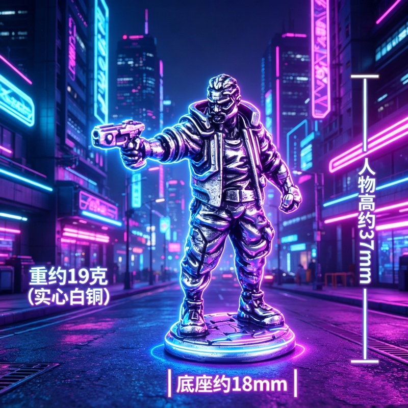 미래형 사이버펑크 스타일 금속 병사 모델 보드게임 피스 - Tech Accessories Board 리뷰 및 가격